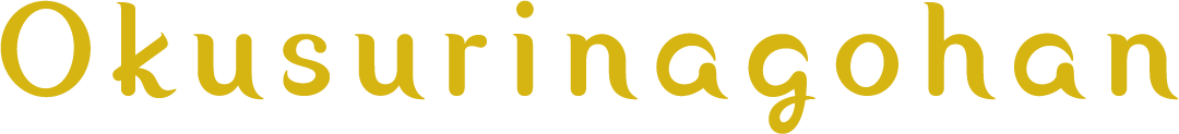 Okusurinagohan